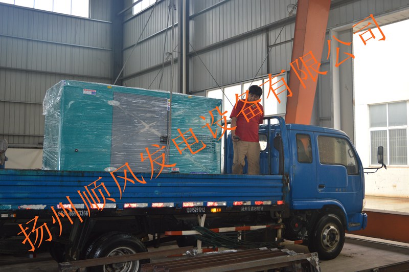 7月14日扬州顺风发电120KW静音式发电机组发货