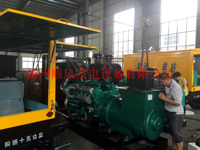 徐州新沂康程新材料500KW发电机组生产完毕